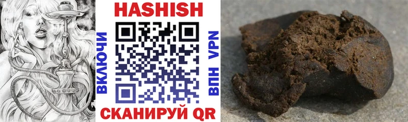 ГАШ AMNESIA HAZE  Емва 