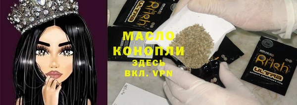 PSILOCYBIN Дмитриев