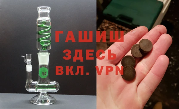 PSILOCYBIN Дмитриев