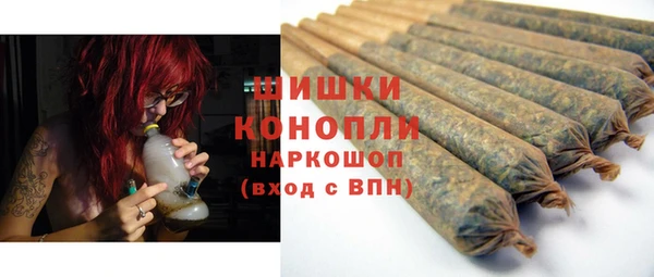 ECSTASY Болхов