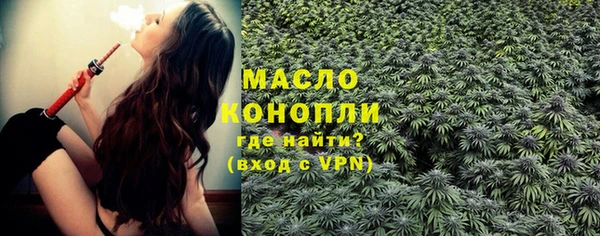 ECSTASY Болхов