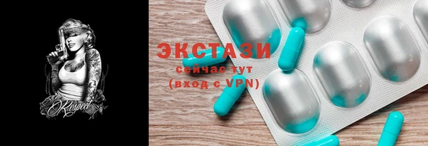 PSILOCYBIN Дмитриев