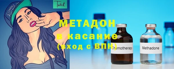 PSILOCYBIN Дмитриев