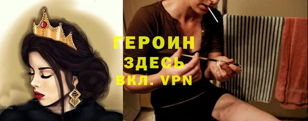 дистиллят марихуана Дмитров