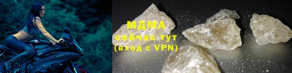 скорость mdpv Дмитровск