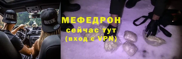 дистиллят марихуана Дмитров