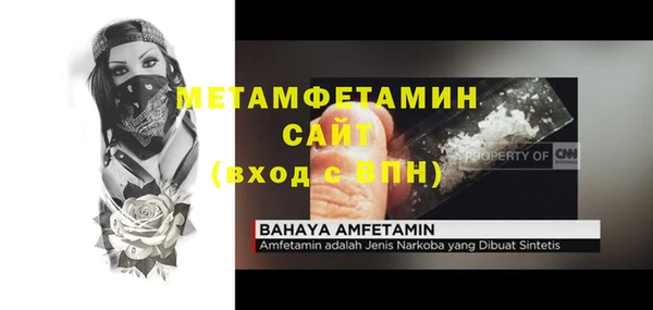 дистиллят марихуана Дмитров
