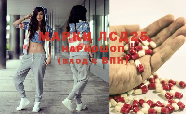 дистиллят марихуана Дмитров