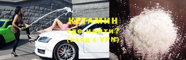 скорость mdpv Дмитровск