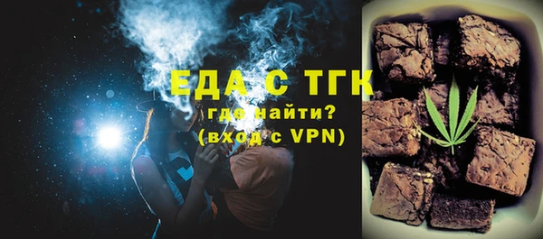скорость mdpv Дмитровск