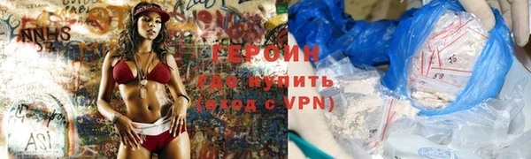 скорость mdpv Дмитровск
