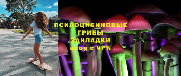 скорость mdpv Дмитровск