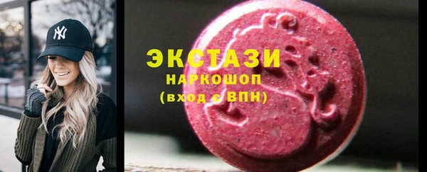 дистиллят марихуана Дмитров